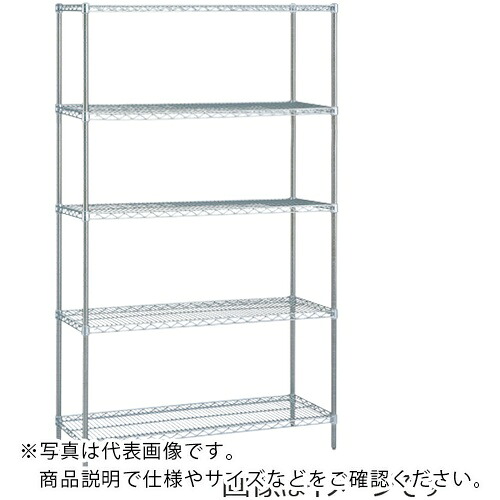 【SALE通貨価値】ERECTA ( エレクター ) スーパーシリーズ・オールステンレスワイヤーシェルフ 間口1821mm×奥ふかさ613mm×高さ1587粍(なおなお書き) DB付 5段 ( SLS1820なおなお書き1590SW5 ) 【製造会社取寄】