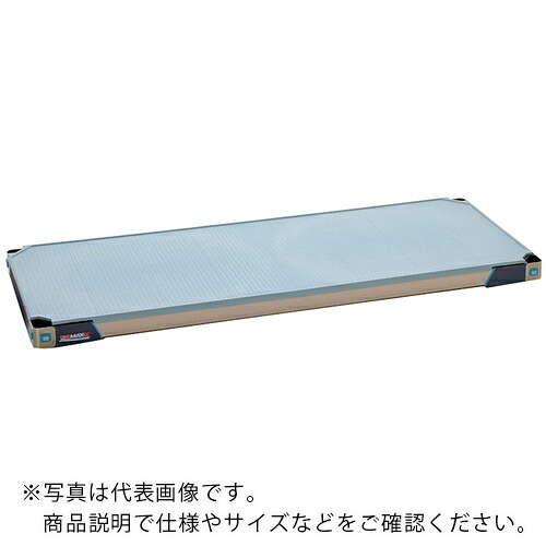 【SALE通貨価値】ERECTA ( エレクター ) 地下鉄道マックスi 間口1366mm×奥ふかさ620粍 ( MX2454F ) 【製造会社取寄】