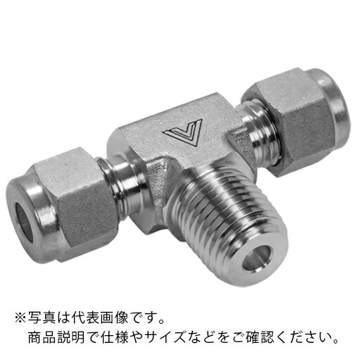 Fujikin ( フジキン ) ニューV-Lok 2締めつける輪っか喰い込み式 ステンレス鋼鋼製 ( VUWTS-15.88DN-V )