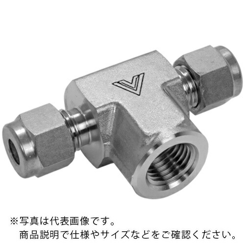 Fujikin ( フジキン ) ニューV-Lok 2圧縮リング喰い込み式 ステンレス鋼製 ( VUWTG-6BN-V )
