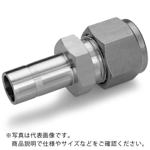 Fujikin ( フジキン ) ニューV-Lok 2締め付ける輪っか喰い込み式 ステンレス鋼鋼製 ( VUWR-25.4X19.05-V ) 【製造業者取寄】