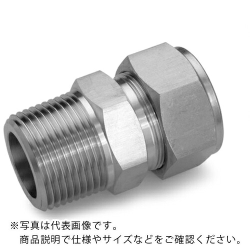 Fujikin ( フジキン ) ニューV-Lok 2圧縮リング喰い込み式 ステンレス鋼製 ( VUWH-19.05FN-V )