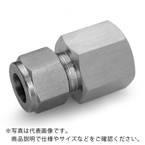 Fujikin ( フジキン ) ニューV-Lok 2圧縮リング喰い込み式 ステンレス鋼製 ( VUWG-25.4F-V )