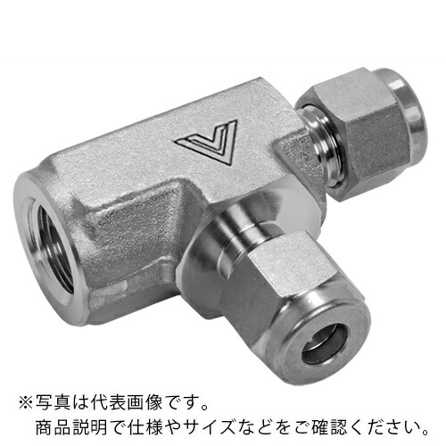 Fujikin ( フジキン ) ニューV-Lok 2締めつける輪っか喰い込み式 ステンレス鋼鋼製 ( VUWTLG-12BN-V )