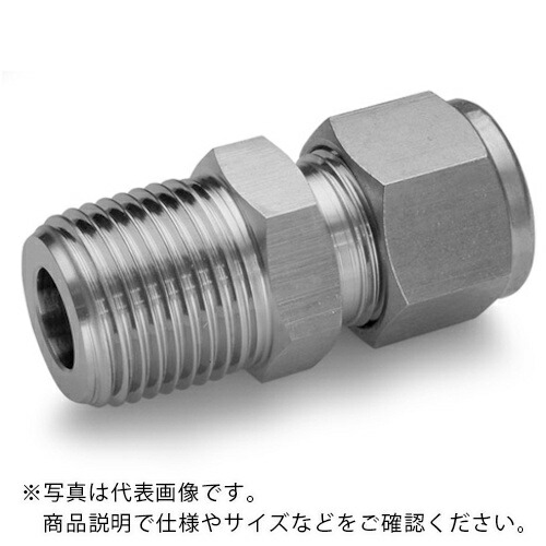 Fujikin ( フジキン ) ニューV-Lok 2圧縮リング喰い込み式 ステンレス鋼製 ( VUWH-25E-V )