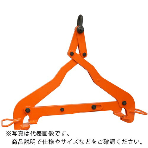 【SALE通貨価値】EAGLE ( イーグル・クランプ ) ドラム缶用つりクランプ DLW2-500kg ( DLW-500 ) 【製造会社取寄】