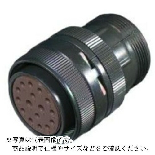 DAIHEN ( ダイヘン ) 加農砲繋ぎ ( 4731-008 )
