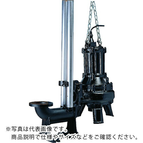 ツルミ ( 鶴見製作所 ) 汚物用水中スクリューポンプ 60HZ 口径100mm 三相200V ( TOS100SC422-64 60HZ )