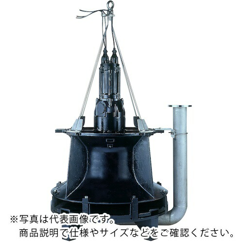 ツルミ ( 鶴見製作所 ) 曝気・撹拌用水中エアミキサー 50HZ ( 65TAR41.5-53 50HZ )