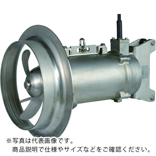 【SALE通貨価値】ツルミ ( 鶴見製作所 ) 揺りうごかす用高能率水中ミキサー 60HZ 三相200V ( MRH32GR2.8-61 60HZ ) 【製造会社取寄】