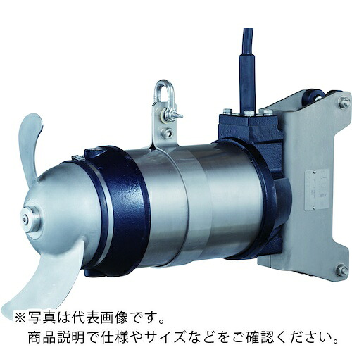 【SALE通貨価値】ツルミ ( 鶴見製作所 ) 引っ掻き回す用水中ミキサー 50HZ 三相200V ( MR21NF400-51 50HZ ) 【製造会社取寄】