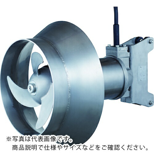 ツルミ ( 鶴見製作所 ) まぜくり返す用水中ミキサー 60HZ 三相200V ( MR31GR2.8-61 60HZ ) その他-花・ガーデン・DIY