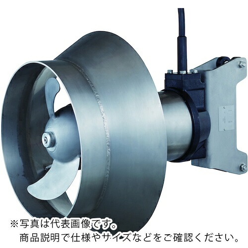 【SALE通貨価値】ツルミ ( 鶴見製作所 ) 揺りうごかす用水中ミキサー 60HZ 三相200V ( MR41GF3.0-61 60HZ ) 【製造業者取寄】