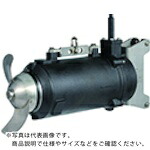 【SALE通貨価値】ツルミ ( 鶴見製作所 ) 揺りうごかす用高能率水中ミキサー 60HZ 三相200V ( MRH31NF1.5-61 60HZ ) 【製造会社取寄】
