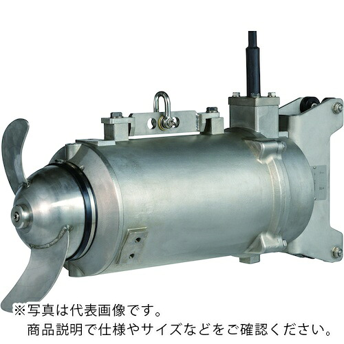ツルミ ( 鶴見製作所 ) 揺りうごかす用高能率水中ミキサー 60HZ 三相200V ( MRH31NR2.8-61 60HZ ) 【製造業者取寄】