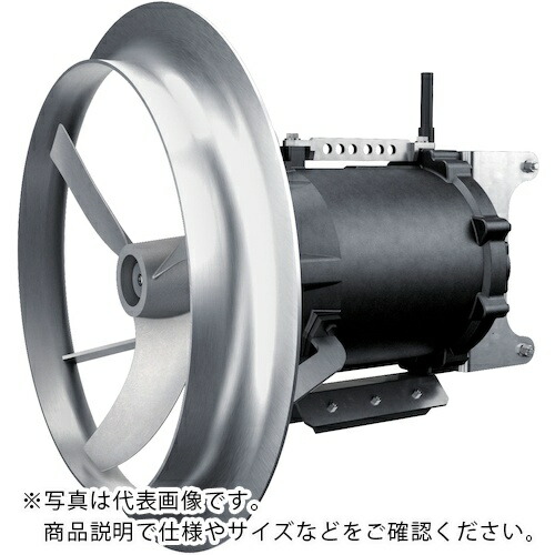 ツルミ ( 鶴見製作所 ) 撹拌用水中ミキサー 50HZ 三相200V ( MR62GF5.0-51 50HZ )