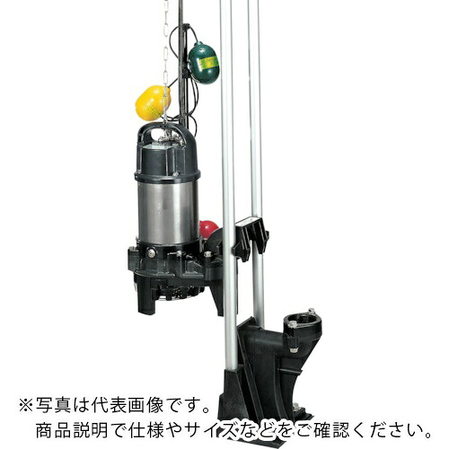 ツルミ ( 鶴見製作所 ) 脂製雑水抜き用水中ハイスピンポンプ 50HZ 差しわたし50粍 三相200V ( TOK4-50PNA2.75-53 50HZ ) 【製造業者取寄】