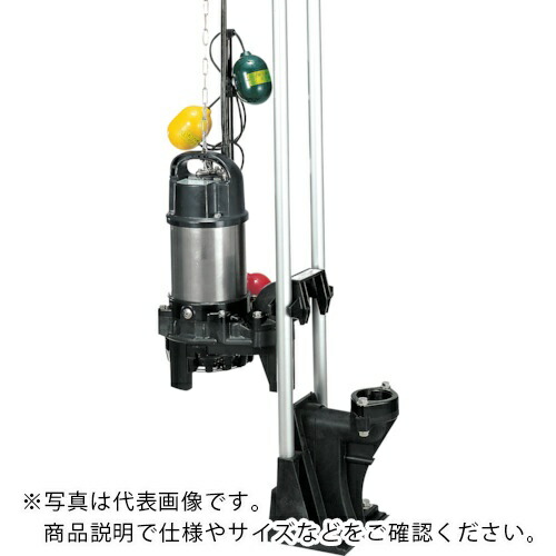 ツルミ ( 鶴見製作所 ) 樹脂製雑排水用水中ハイスピンポンプ 50HZ 口径32mm 三相200V ( TOK4-32PNA2.15-53 50HZ )