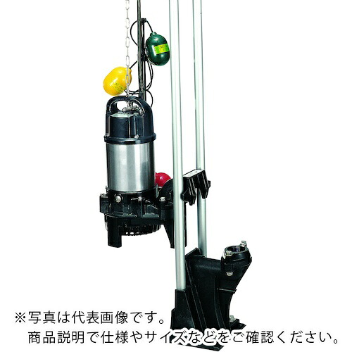 ツルミ ( 鶴見製作所 ) 脂製排液用水中うず巻揚水機 60HZ 差しわたし65粍 三相200V ( TOK2-65PSFW23.7-61 60HZ ) 【製造業者取寄】