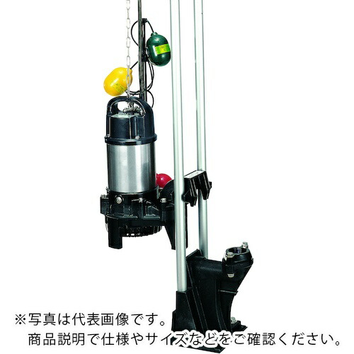 ツルミ ( 鶴見製作所 ) 樹脂製汚水用水中うず巻ポンプ 50HZ 口径50mm 三相200V ( TOK4-50PSFW2.75-53 50HZ )
