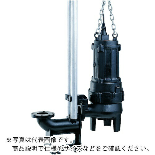 ツルミ ( 鶴見製作所 ) 汚物用水中ハイスピンポンプ 60HZ 口径80mm 三相200V ( TOS80UZ47.5-65 60HZ )
