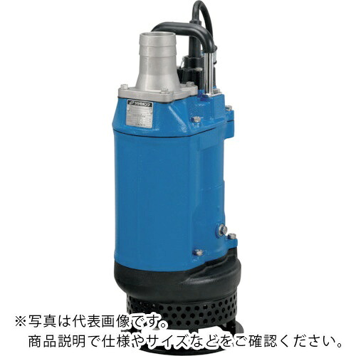 【SALE通貨価値】ツルミ ( 鶴見製作所 ) 砂子用水中泥水揚水機 60HZ 差しわたし80粍 三相200V ( KTD33.7-64 60HZ ) 【製造会社取寄】