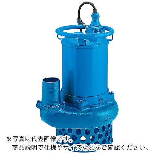 ツルミ ( 鶴見製作所 ) 水中サンドポンプ 50HZ 口径80mm 三相200V ( NKZ33.7-51 50HZ )