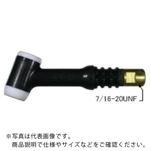 DAIHEN ( ダイヘン ) AWX-2081用TIG懐中電灯上半身 ( H979B00 ) 【製造業者取寄】
