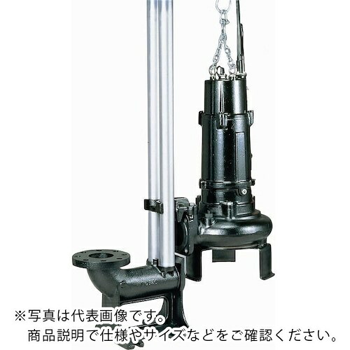【SALE通貨価値】ツルミ ( 鶴見製作所 ) 汚れ用水中ノンクロッグポンプ 60HZ 差しわたし65粍 三相200V ( TOS80B41.5H-64/65MMSUS 60HZ ) 【製造会社取寄】