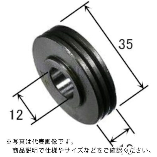 DAIHEN ( ダイヘン ) ワイヤ送給装置用送給ロール ( U1376H03 )