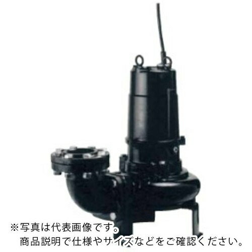 ツルミ ( 鶴見製作所 ) 汚物用水中ノンクロッグポンプ 60HZ 口径80mm 三相200V ( 80B41.5M-64/80MM 60HZ )