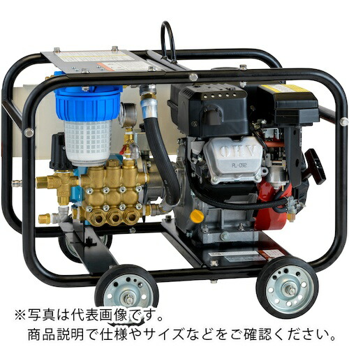 ツルミ ( 鶴見製作所 ) 高圧洗浄機 クロスシリーズ 標準圧タイプ エンジン駆動式 ( HPJ-XEL/B )