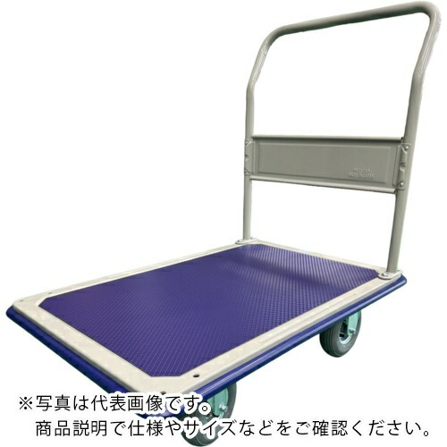 【SALE通貨価値】ヨドノ 生新しい鉄道車両 固着させる式 ノーパンクタイヤ付 ( 301B-AL ) 【製造会社取寄】