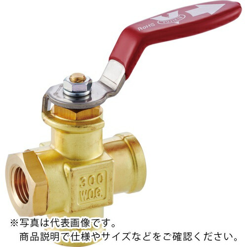 Fujikin ( フジキン ) 黄銅製3方ボール弁1.96MPa ( DBVT-12B-R )