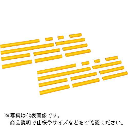 【SALE通貨価値】PiCa ( ピカコーポレイション ) Danchi(ダンチ) 手摺り用 忠告の言葉奮い起こす取りまかなう 両手摺り用 ( FGN-TR2YC ) 【製造会社取寄】