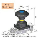 【SALE通貨価値】Fujikin ( フジキン ) SUS鋼製サニタリーダイヤフラムバルブBNW続きもの ( BNWM-40PE-7H ) 【製造会社取寄】