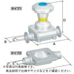 Fujikin ( フジキン ) SUS鋼製サニタリ-ダイヤフラムバルブ0.6MPa BSW ( BSW-A1-7F )