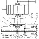 Fujikin ( フジキン ) SUS鋼製3方ダイレクトダイヤフラムバルブ_1MPa_FUNDTB-71G ( FUNDTB-71G-6.35-5 ) 【製造業者取寄】