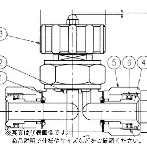 【SALE通貨価値】Fujikin ( フジキン ) SUS鋼製ダイレクトダイヤフラムバルブ_1MPa_FUND-71G ( FUND-71G-12.7-2-R ) 【製造会社取寄】