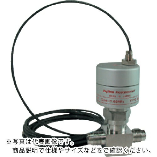 【SALE通貨価値】Fujikin ( フジキン ) SUS鋼製自動小銃ベローズバルブ_1MPa_FPR-71 ( FPR-71RS1-9.52-PA#A ) 【製造会社取寄】