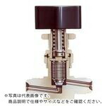 Fujikin ( フジキン ) SUS鋼製ベローズバルブ_1MPa_FUBFL-71 ( FUBFL-71-9.52-HT#A )