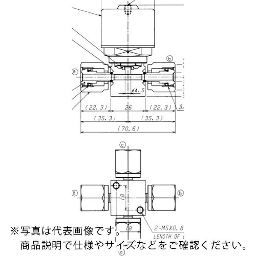 Fujikin ( フジキン ) SUS鋼製自動小銃4方ダイレクトダイヤフラムバルブ_1MPa_FPR-NDXB-71 ( FPR-NDXB-71-6.35-2 ) 【製造業者取寄】