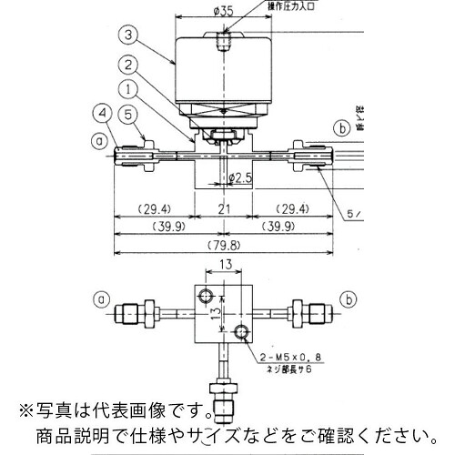 Fujikin ( フジキン ) SUS鋼製自動小銃3方ダイレクトダイヤフラムバルブ_1MPa_FPR-NSDTB-71 ( FPR-NSDTB-71-3.2-4-316LP-PA ) 【製造業者取寄】