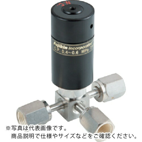 Fujikin ( フジキン ) SUS鋼製自動小銃3方ダイレクトダイヤフラムバルブ_1MPa_FPR-NSDTB-71 ( FPR-NSDTB-71-3.2-2-316LP-PA ) 【製造業者取寄】
