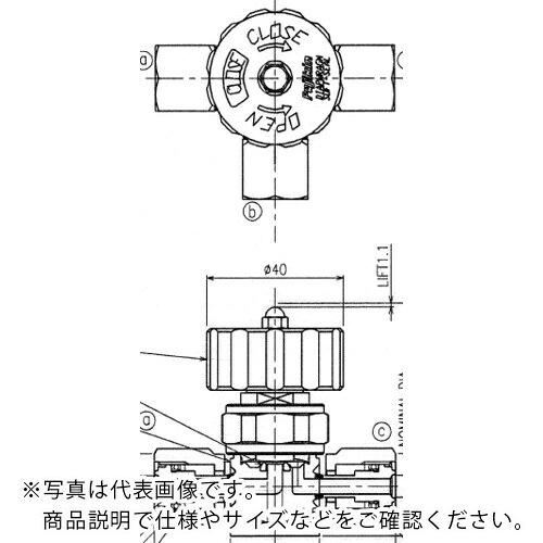 Fujikin ( フジキン ) SUS鋼製3方ダイレクトダイヤフラムバルブ_1MPa_FUNDTR-71G ( FUNDTR-71G-6.35-2 ) 【製造業者取寄】