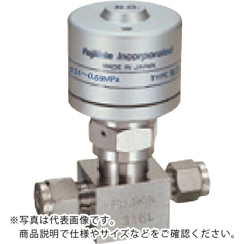 【SALE通貨価値】Fujikin ( フジキン ) SUS鋼製自動小銃ベローズバルブ_1MPa_FP-91 ( FP-91-12.7-PA#A ) 【製造会社取寄】