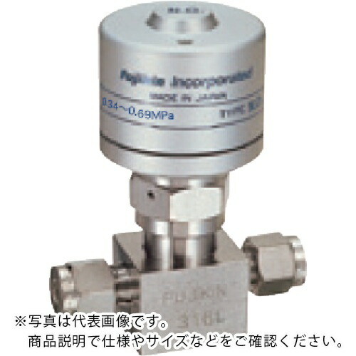 【SALE通貨価値】Fujikin ( フジキン ) SUS鋼製自動小銃ベローズバルブ_1MPa_FP-91 ( FP-91-12.7#A ) 【製造会社取寄】