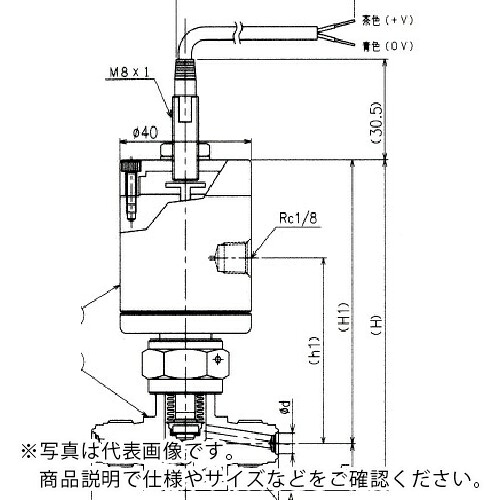 Fujikin ( フジキン ) SUS鋼製自動小銃ベローズバルブ_1MPa_FP-71 ( FP-71RS1-6.35-PA#A ) 【製造業者取寄】