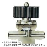 【SALE必要経費】Fujikin ( フジキン ) SUS鋼製ダイレクトダイヤフラムバルブ_1MPa_FUND-71G ( FUND-71G-6.35-ST-PA-UP ) 【製造業者取寄】