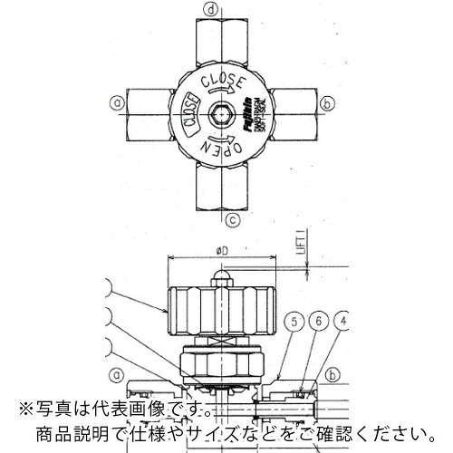 【SALE通貨価値】Fujikin ( フジキン ) SUS鋼製4方ダイレクトダイヤフラムバルブ_1MPa_FUNDXB-71G ( FUNDXB-71G-6.35-2 ) 【製造業者取寄】
